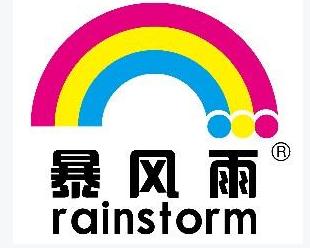 上海暴風雨文化傳播