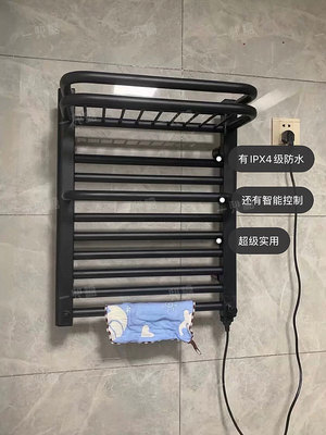 秒懂選購秘籍 買電熱毛巾架必知的8個(gè)細(xì)節(jié)，別等裝好才后悔